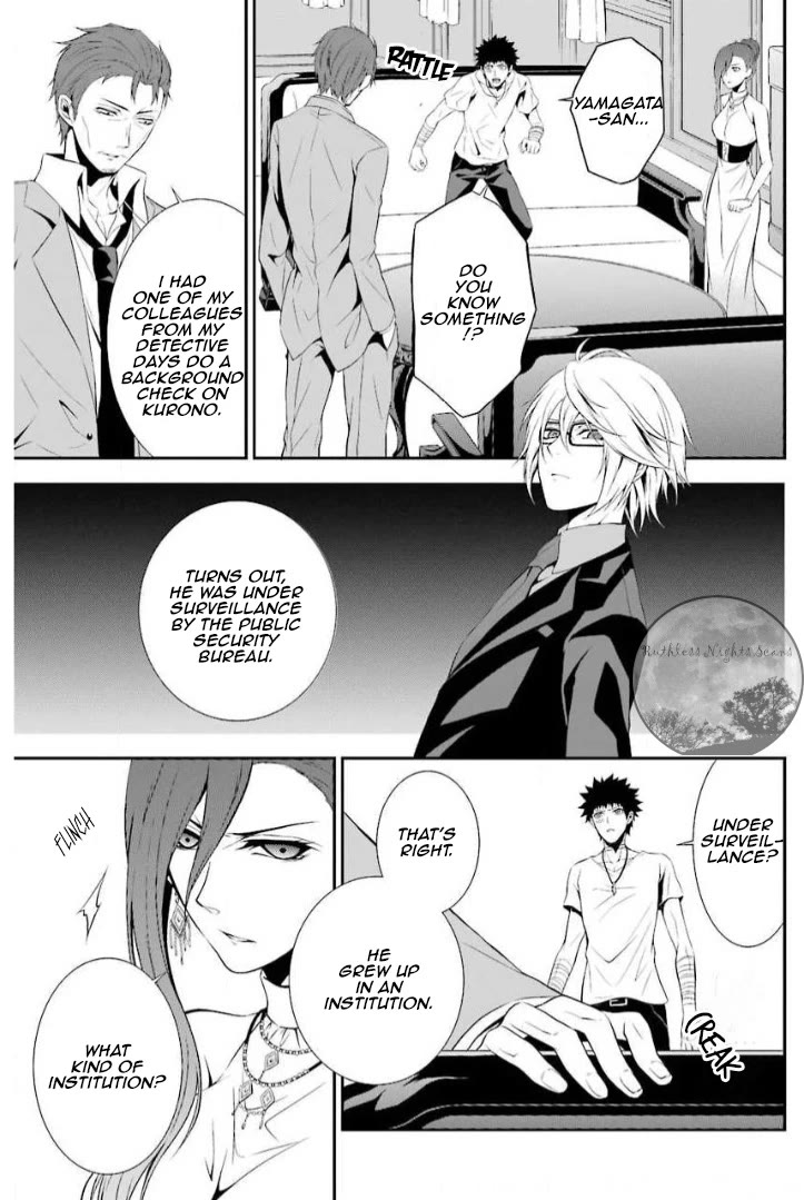 Chronos - Jiseidai Hanzai Jouhoushitsu Chapter 11 page 17 - Chapter 11: Dream in the Abyss