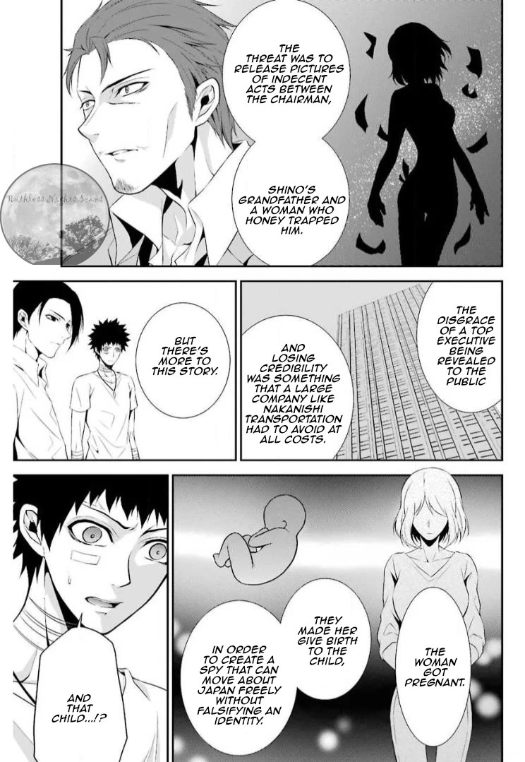 Chronos - Jiseidai Hanzai Jouhoushitsu Chapter 11 page 21 - Chapter 11: Dream in the Abyss