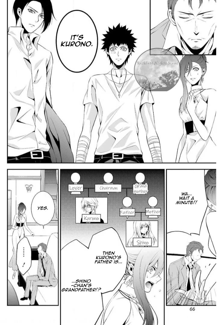 Chronos - Jiseidai Hanzai Jouhoushitsu Chapter 11 page 22 - Chapter 11: Dream in the Abyss