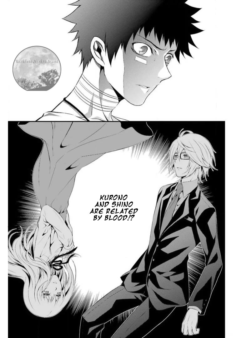 Chronos - Jiseidai Hanzai Jouhoushitsu Chapter 11 page 23 - Chapter 11: Dream in the Abyss