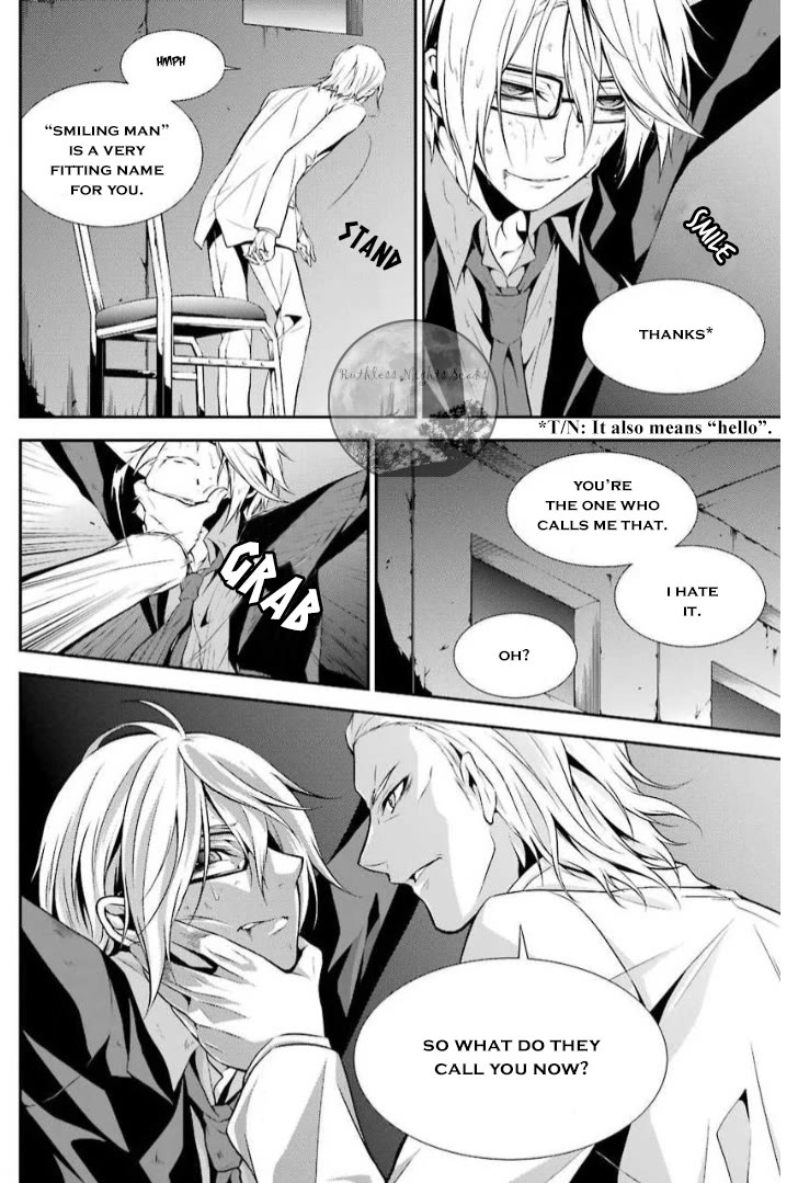 Chronos - Jiseidai Hanzai Jouhoushitsu Chapter 11 page 28 - Chapter 11: Dream in the Abyss