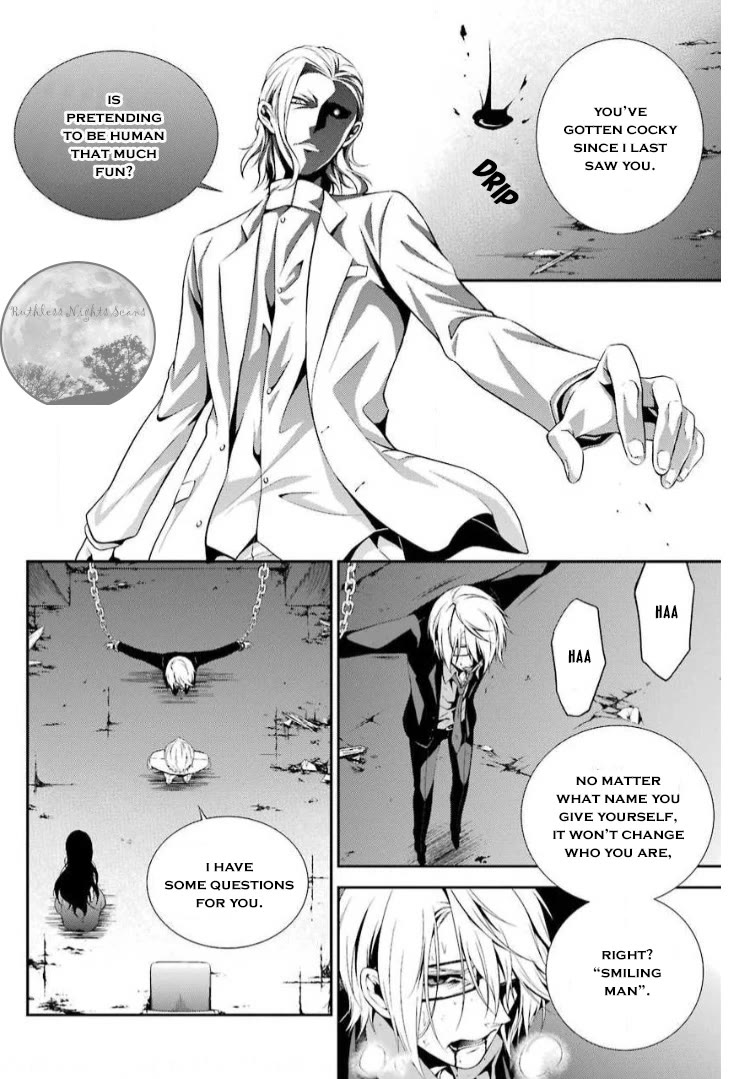 Chronos - Jiseidai Hanzai Jouhoushitsu Chapter 11 page 30 - Chapter 11: Dream in the Abyss