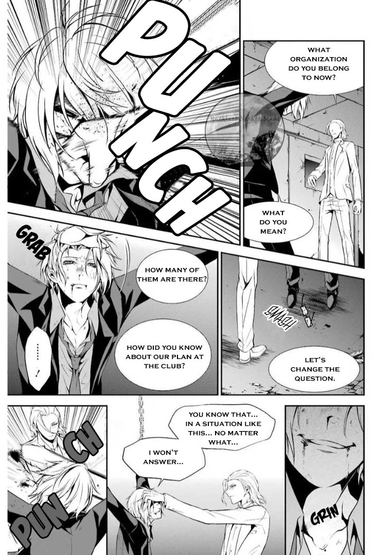 Chronos - Jiseidai Hanzai Jouhoushitsu Chapter 11 page 31 - Chapter 11: Dream in the Abyss