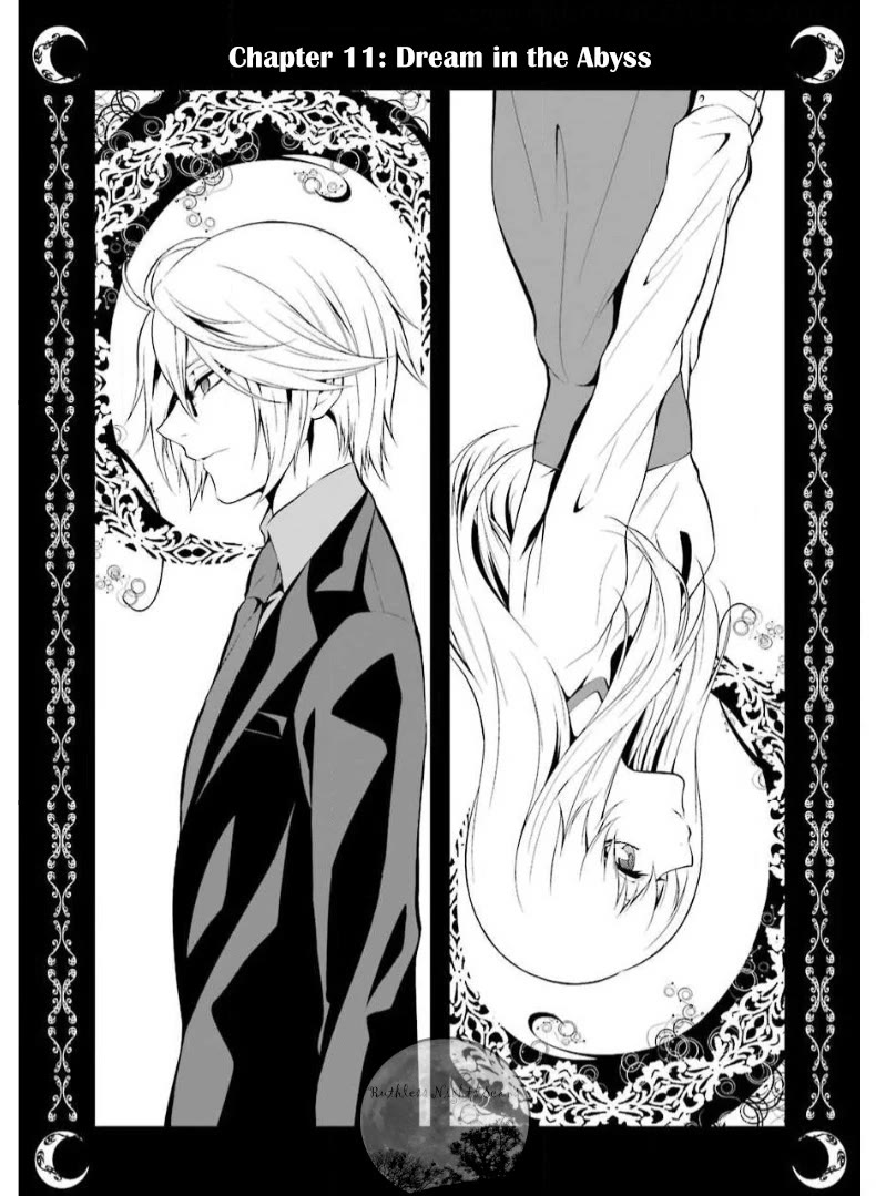 Chronos - Jiseidai Hanzai Jouhoushitsu Chapter 11 page 5 - Chapter 11: Dream in the Abyss