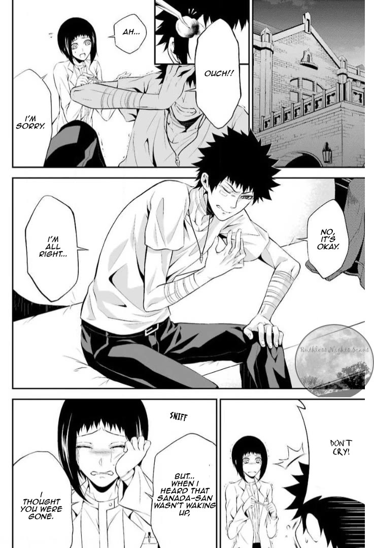 Chronos - Jiseidai Hanzai Jouhoushitsu Chapter 11 page 6 - Chapter 11: Dream in the Abyss