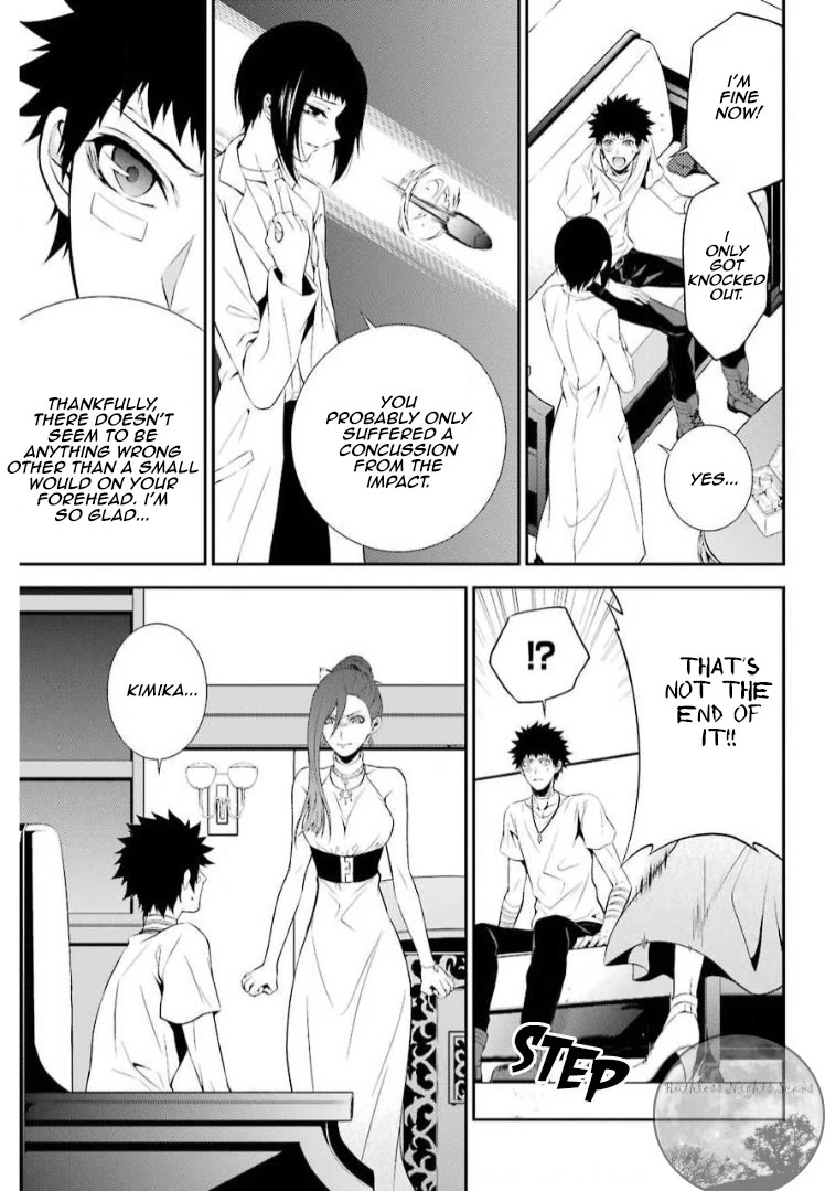 Chronos - Jiseidai Hanzai Jouhoushitsu Chapter 11 page 7 - Chapter 11: Dream in the Abyss