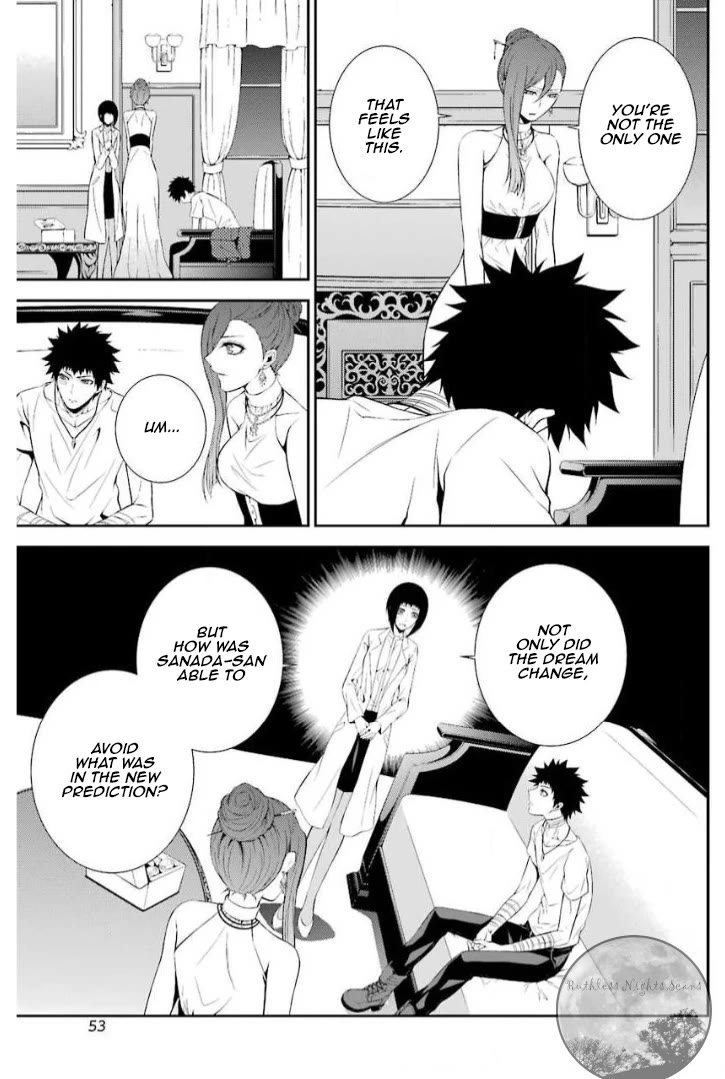 Chronos - Jiseidai Hanzai Jouhoushitsu Chapter 11 page 9 - Chapter 11: Dream in the Abyss