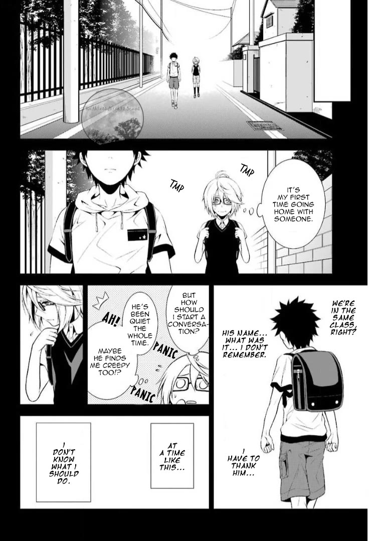 Chronos - Jiseidai Hanzai Jouhoushitsu Chapter 12 page 12 - Chapter 12: Black Memories