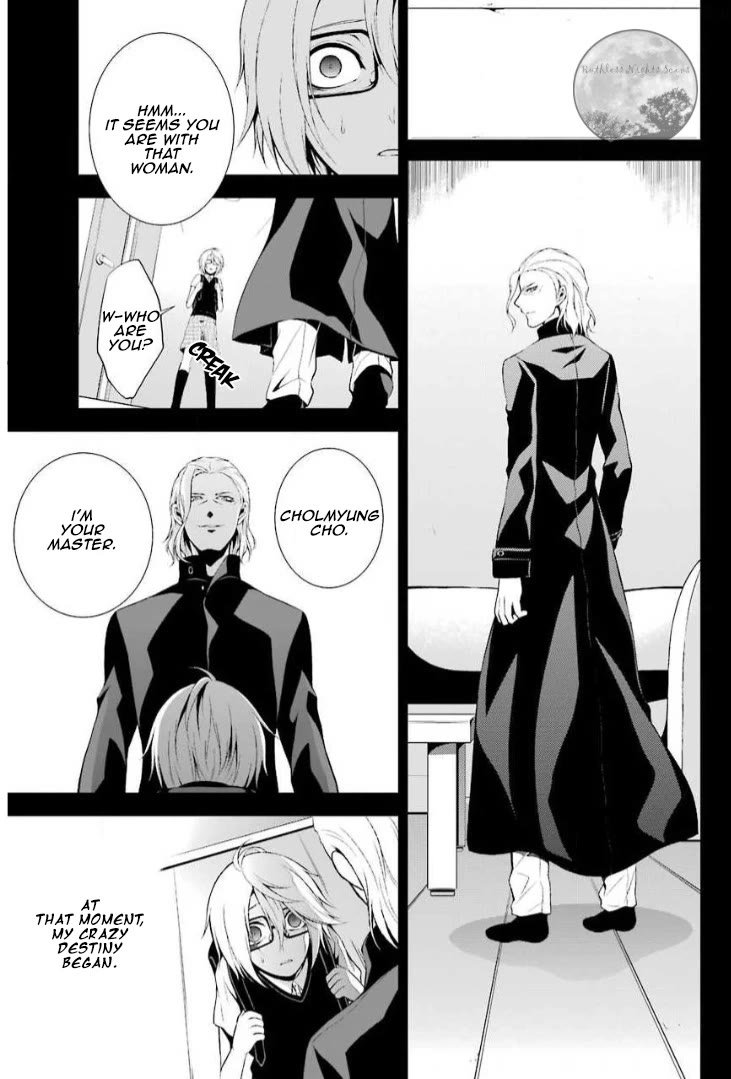 Chronos - Jiseidai Hanzai Jouhoushitsu Chapter 12 page 17 - Chapter 12: Black Memories