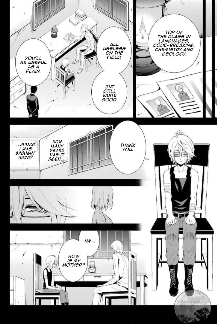 Chronos - Jiseidai Hanzai Jouhoushitsu Chapter 12 page 22 - Chapter 12: Black Memories