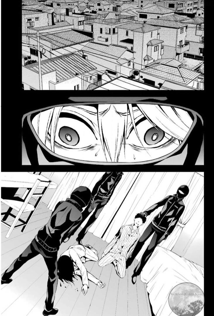 Chronos - Jiseidai Hanzai Jouhoushitsu Chapter 12 page 31 - Chapter 12: Black Memories