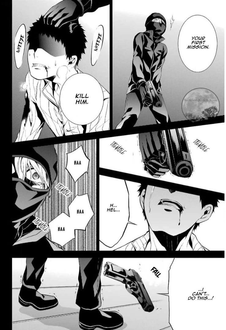 Chronos - Jiseidai Hanzai Jouhoushitsu Chapter 12 page 32 - Chapter 12: Black Memories