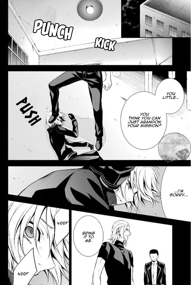 Chronos - Jiseidai Hanzai Jouhoushitsu Chapter 12 page 36 - Chapter 12: Black Memories