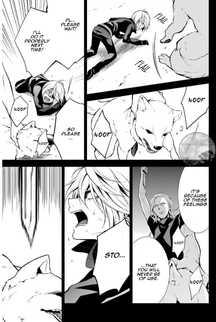 Chronos - Jiseidai Hanzai Jouhoushitsu Chapter 12 page 37 - Chapter 12: Black Memories