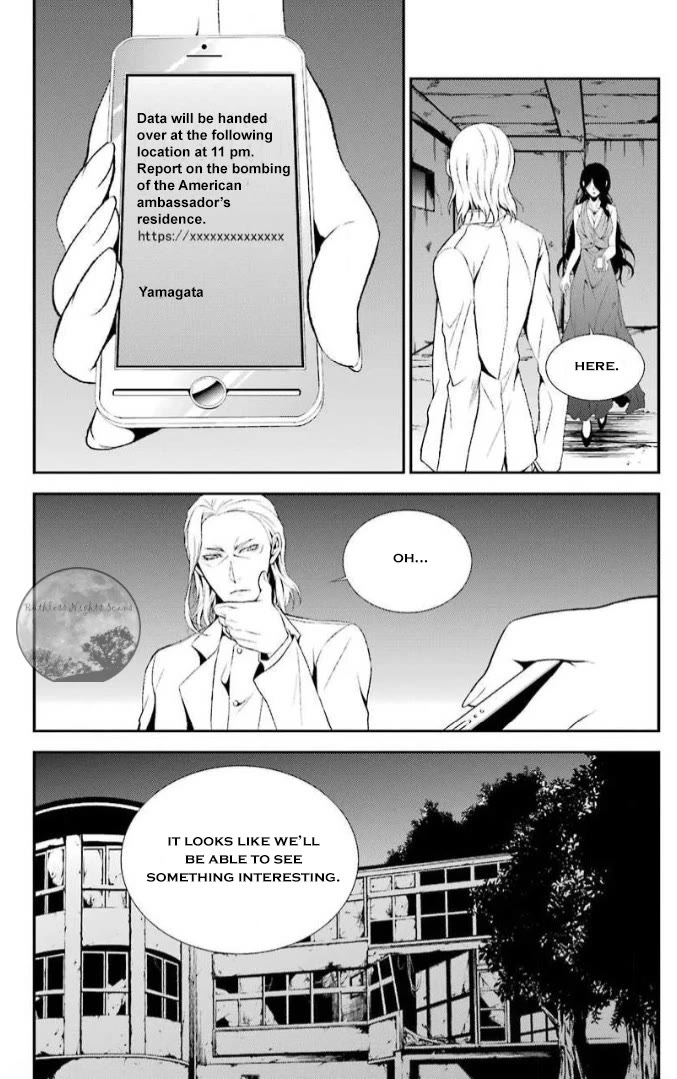 Chronos - Jiseidai Hanzai Jouhoushitsu Chapter 12 page 46 - Chapter 12: Black Memories