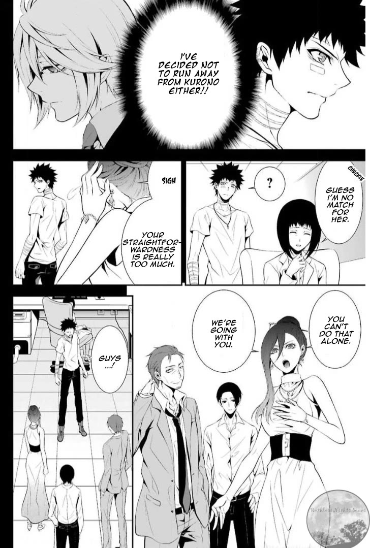 Chronos - Jiseidai Hanzai Jouhoushitsu Chapter 13 page 10 - Chapter 13: Counter-attack