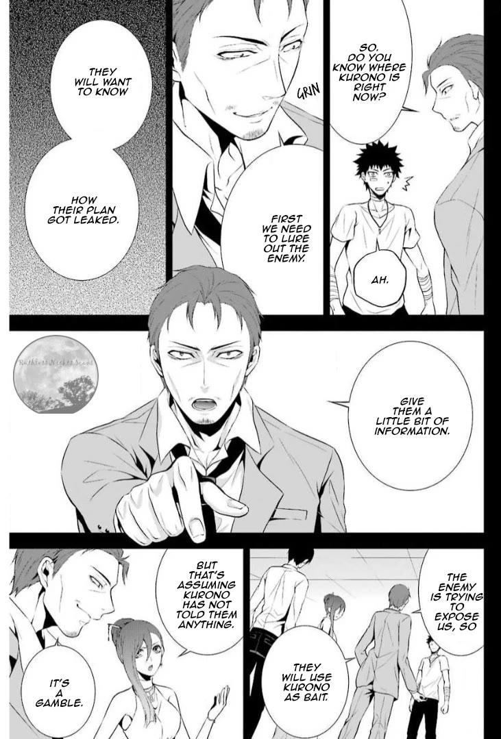 Chronos - Jiseidai Hanzai Jouhoushitsu Chapter 13 page 11 - Chapter 13: Counter-attack