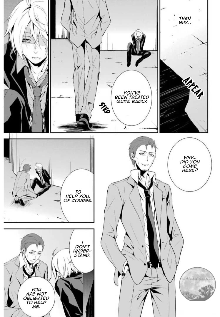 Chronos - Jiseidai Hanzai Jouhoushitsu Chapter 13 page 15 - Chapter 13: Counter-attack