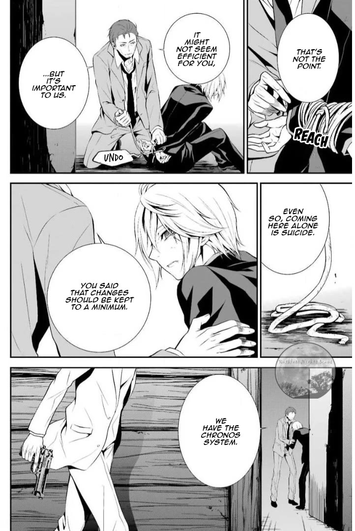 Chronos - Jiseidai Hanzai Jouhoushitsu Chapter 13 page 16 - Chapter 13: Counter-attack