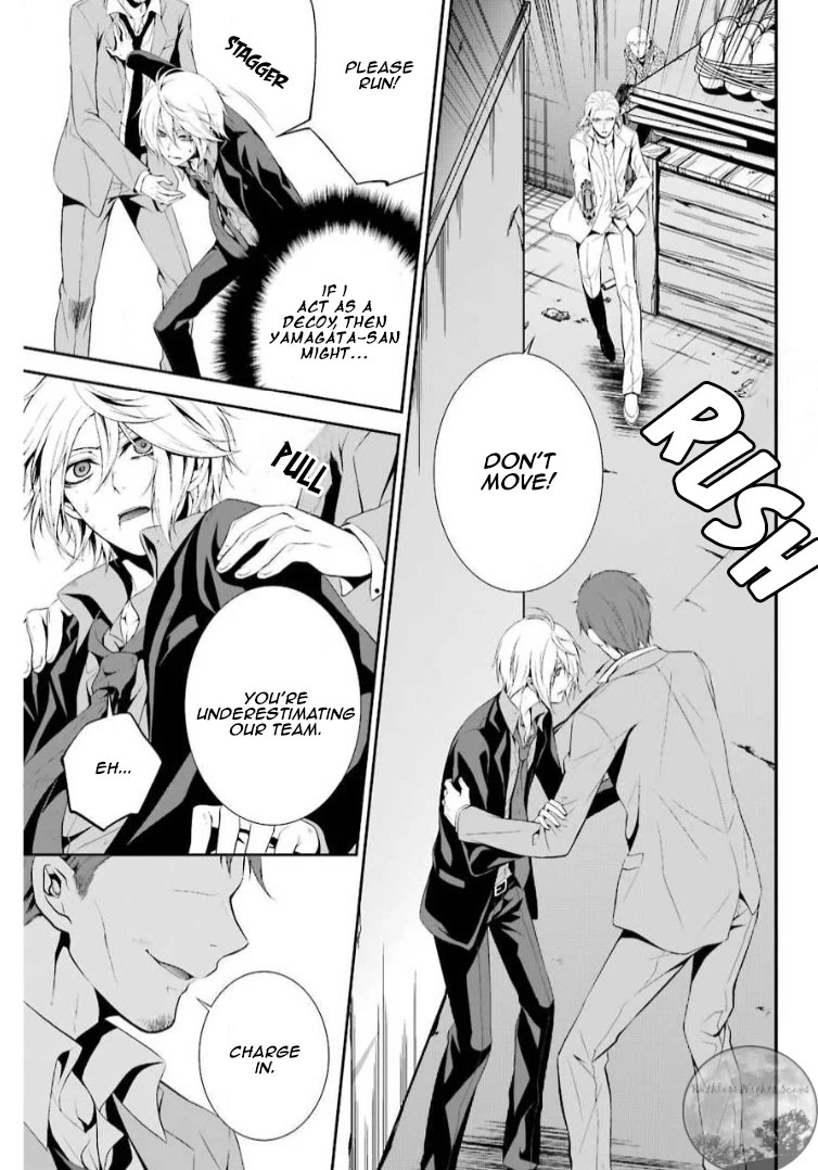 Chronos - Jiseidai Hanzai Jouhoushitsu Chapter 13 page 17 - Chapter 13: Counter-attack