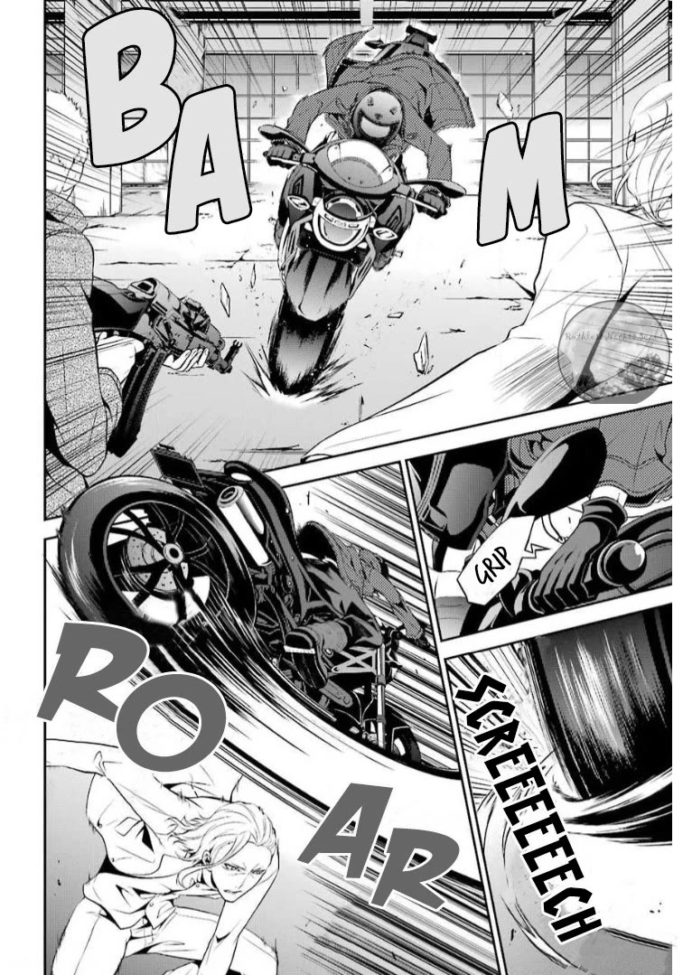 Chronos - Jiseidai Hanzai Jouhoushitsu Chapter 13 page 19 - Chapter 13: Counter-attack