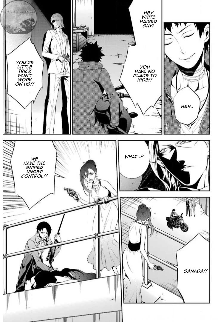 Chronos - Jiseidai Hanzai Jouhoushitsu Chapter 13 page 22 - Chapter 13: Counter-attack
