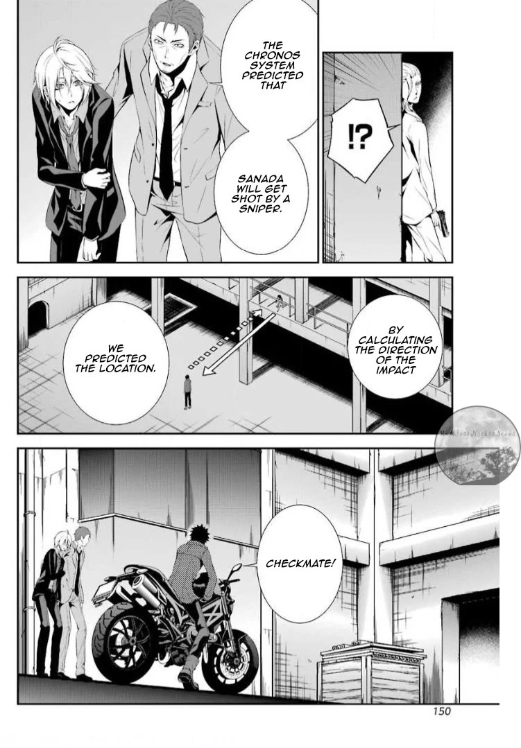 Chronos - Jiseidai Hanzai Jouhoushitsu Chapter 13 page 23 - Chapter 13: Counter-attack