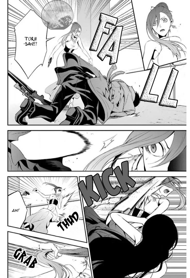 Chronos - Jiseidai Hanzai Jouhoushitsu Chapter 13 page 25 - Chapter 13: Counter-attack