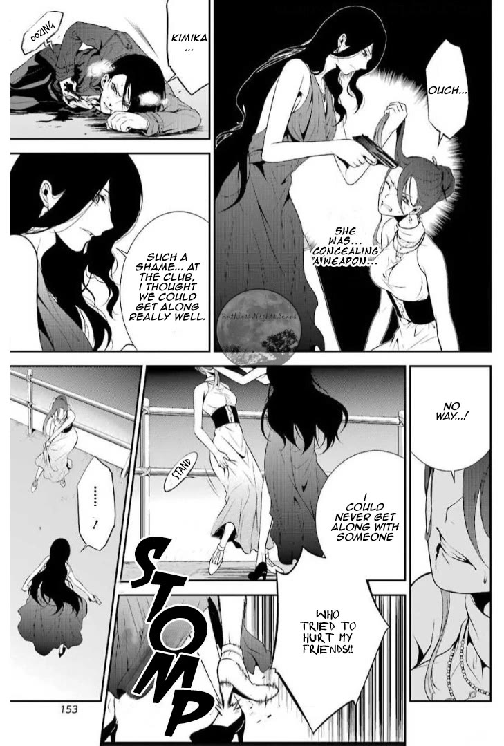 Chronos - Jiseidai Hanzai Jouhoushitsu Chapter 13 page 26 - Chapter 13: Counter-attack
