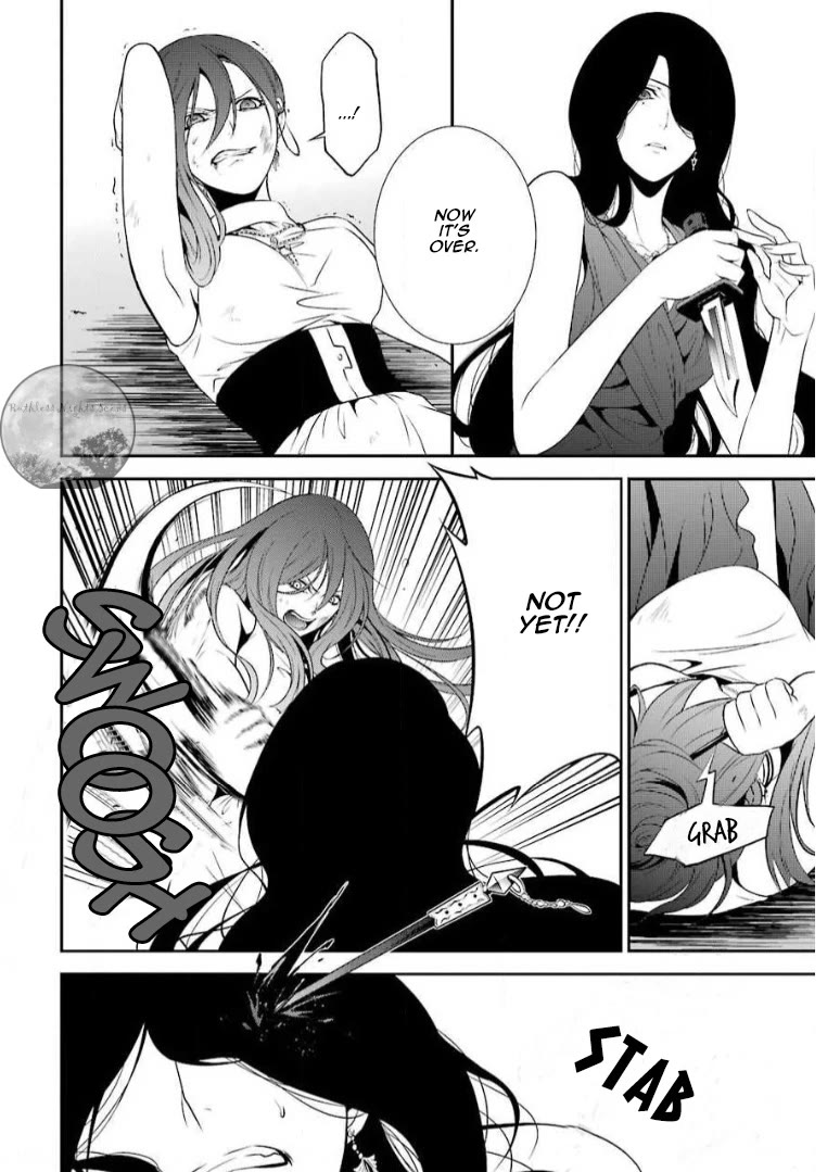 Chronos - Jiseidai Hanzai Jouhoushitsu Chapter 13 page 29 - Chapter 13: Counter-attack