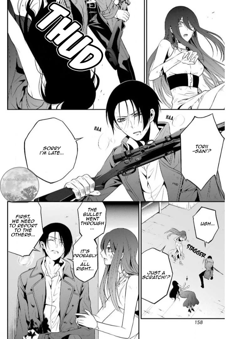 Chronos - Jiseidai Hanzai Jouhoushitsu Chapter 13 page 31 - Chapter 13: Counter-attack