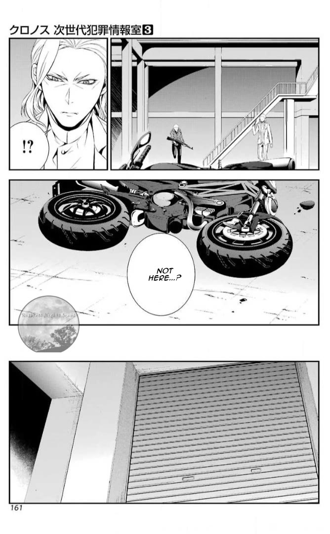Chronos - Jiseidai Hanzai Jouhoushitsu Chapter 13 page 34 - Chapter 13: Counter-attack