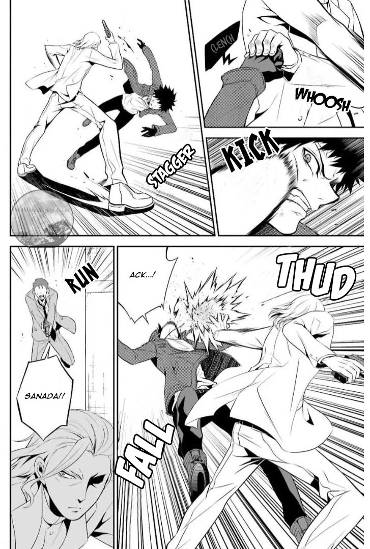 Chronos - Jiseidai Hanzai Jouhoushitsu Chapter 13 page 41 - Chapter 13: Counter-attack