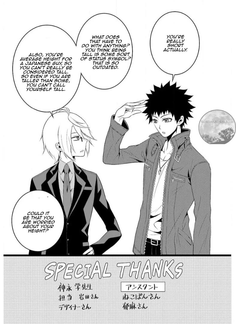 Chronos - Jiseidai Hanzai Jouhoushitsu Chapter 13 page 51 - Chapter 13: Counter-attack