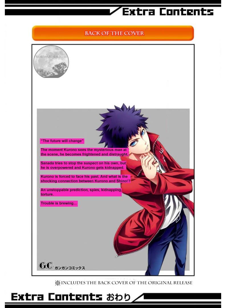 Chronos - Jiseidai Hanzai Jouhoushitsu Chapter 13 page 56 - Chapter 13: Counter-attack