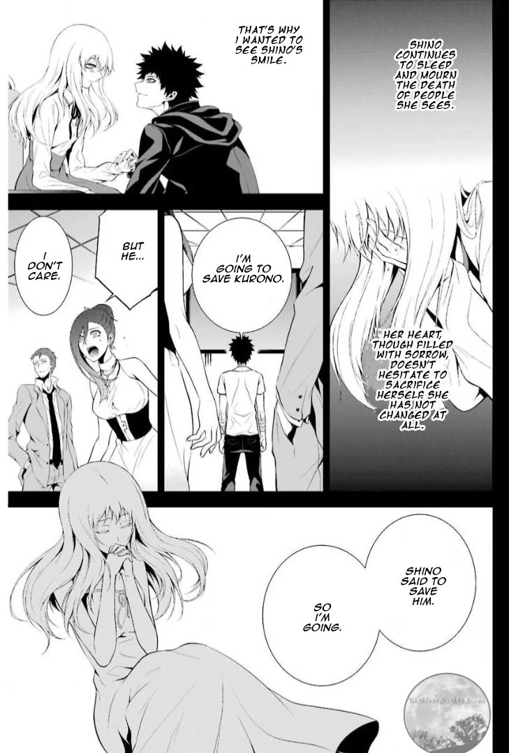 Chronos - Jiseidai Hanzai Jouhoushitsu Chapter 13 page 9 - Chapter 13: Counter-attack