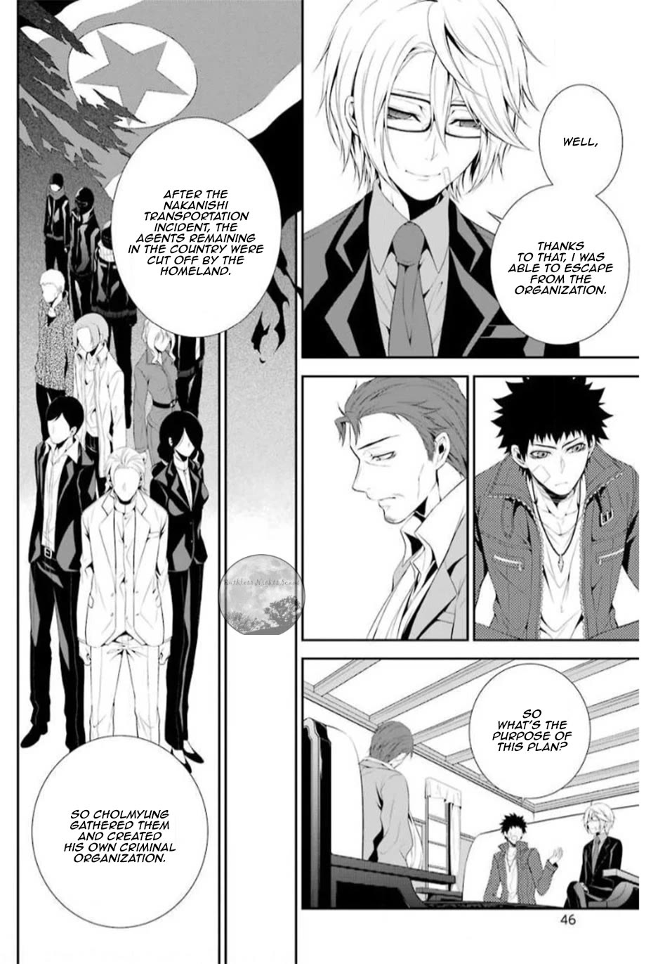Chronos - Jiseidai Hanzai Jouhoushitsu Chapter 15 page 14 - Chapter 15: Revenge