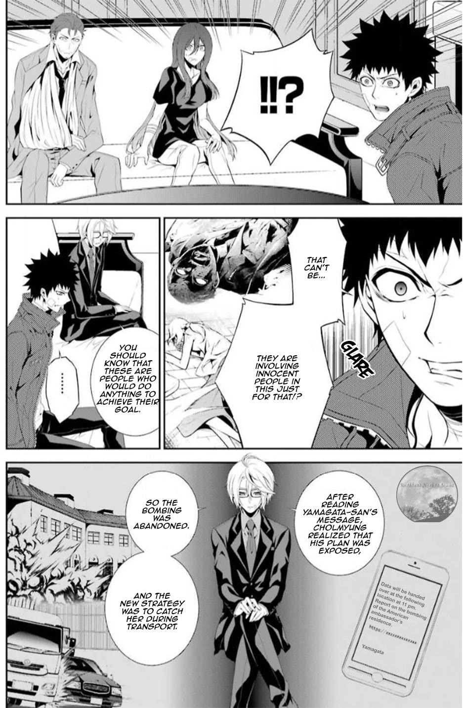 Chronos - Jiseidai Hanzai Jouhoushitsu Chapter 15 page 16 - Chapter 15: Revenge