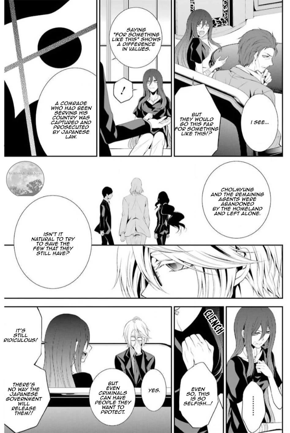 Chronos - Jiseidai Hanzai Jouhoushitsu Chapter 15 page 17 - Chapter 15: Revenge