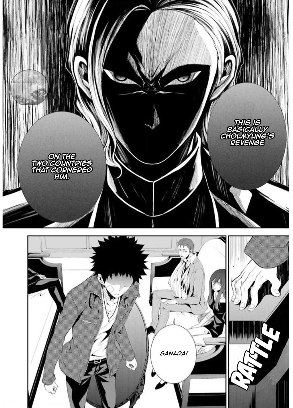 Chronos - Jiseidai Hanzai Jouhoushitsu Chapter 15 page 20 - Chapter 15: Revenge