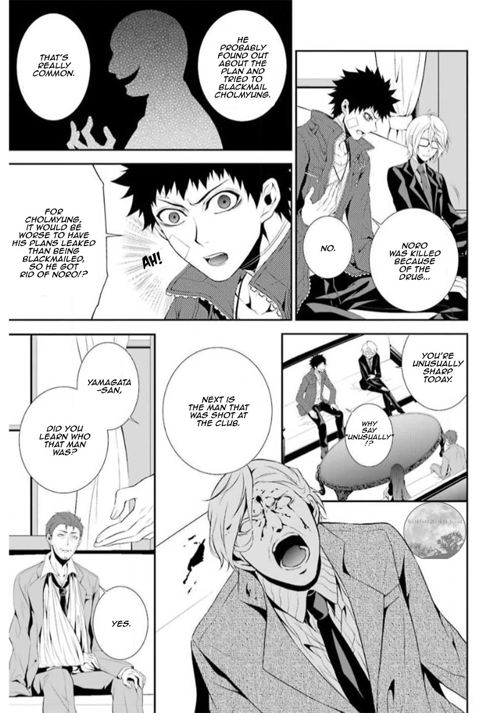 Chronos - Jiseidai Hanzai Jouhoushitsu Chapter 15 page 7 - Chapter 15: Revenge