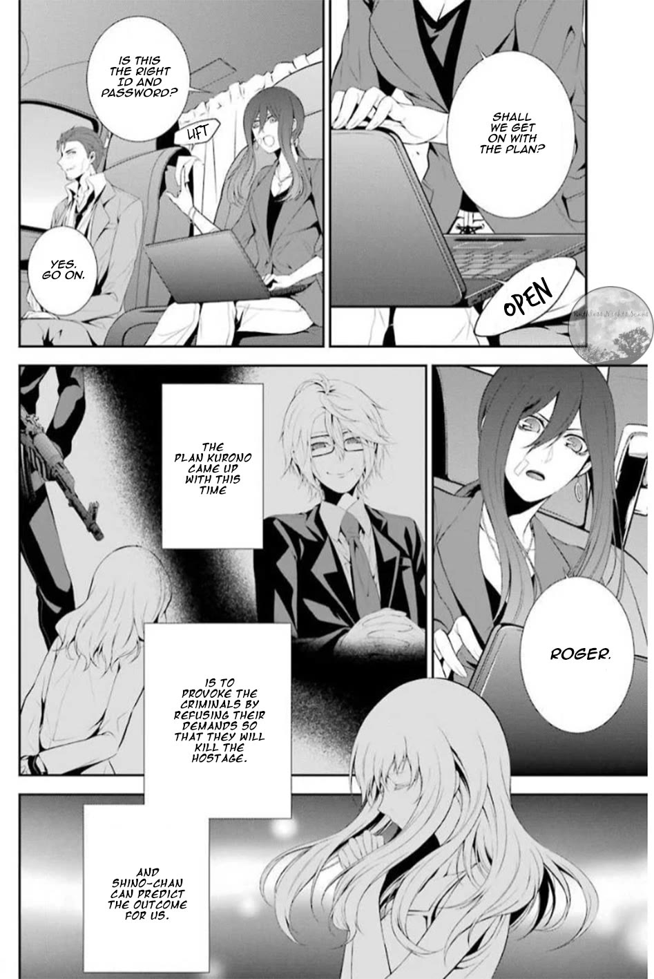 Chronos - Jiseidai Hanzai Jouhoushitsu Chapter 16 page 12 - Chapter 16: Flat-out run