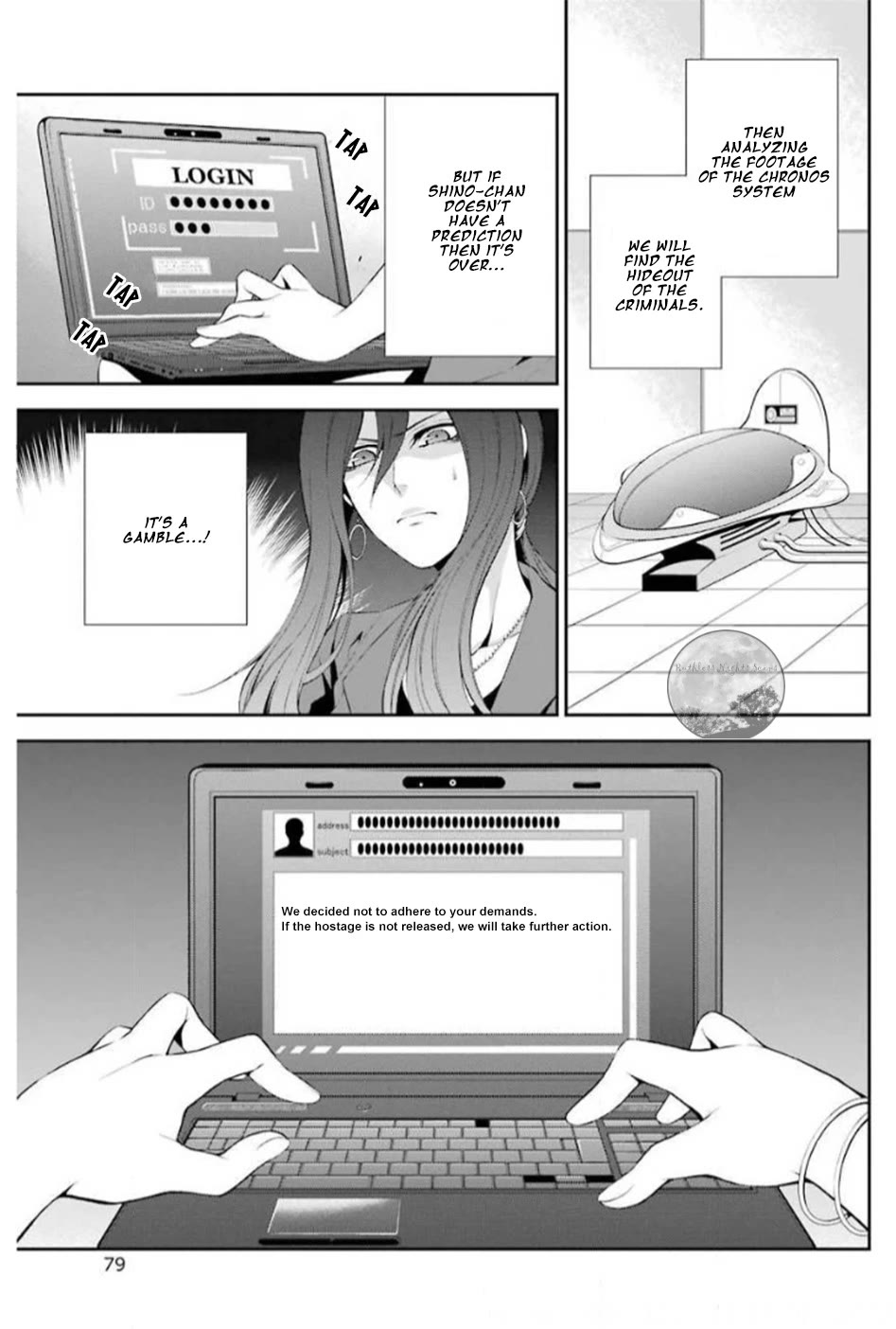 Chronos - Jiseidai Hanzai Jouhoushitsu Chapter 16 page 13 - Chapter 16: Flat-out run