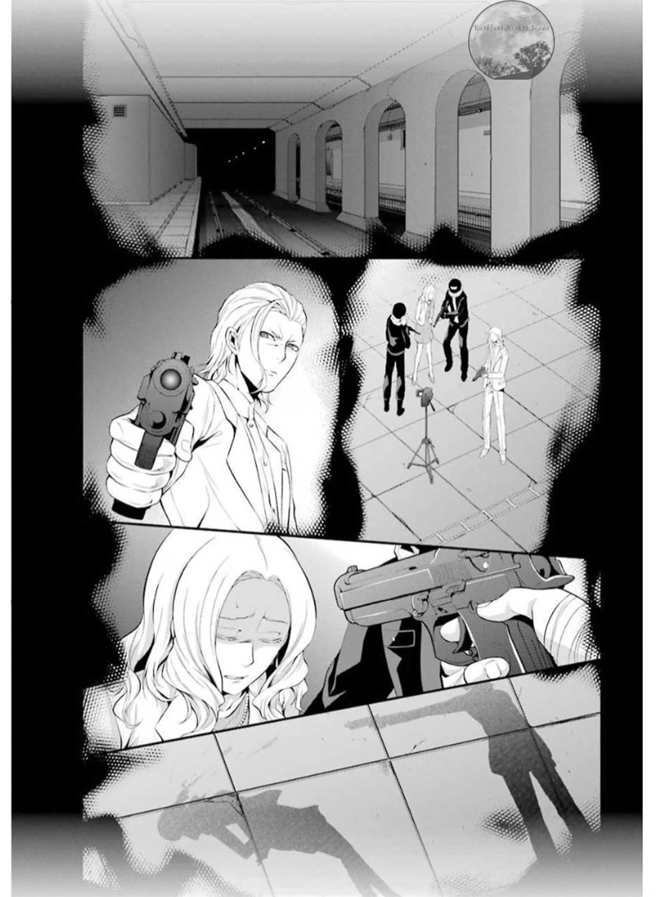 Chronos - Jiseidai Hanzai Jouhoushitsu Chapter 16 page 17 - Chapter 16: Flat-out run