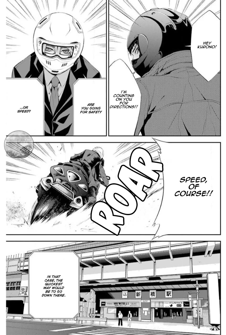 Chronos - Jiseidai Hanzai Jouhoushitsu Chapter 16 page 21 - Chapter 16: Flat-out run