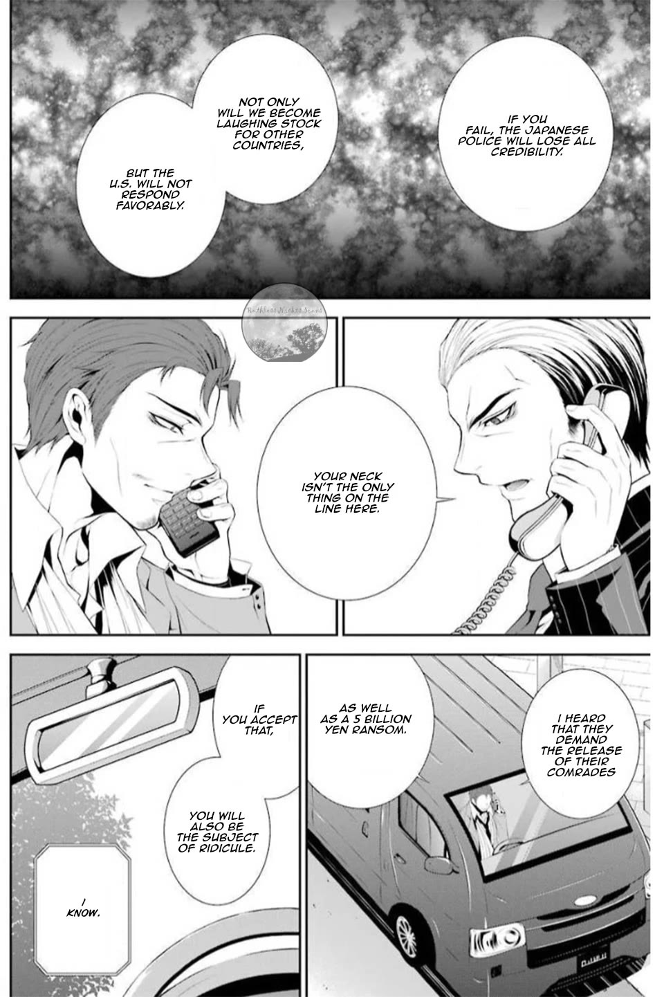 Chronos - Jiseidai Hanzai Jouhoushitsu Chapter 16 page 4 - Chapter 16: Flat-out run