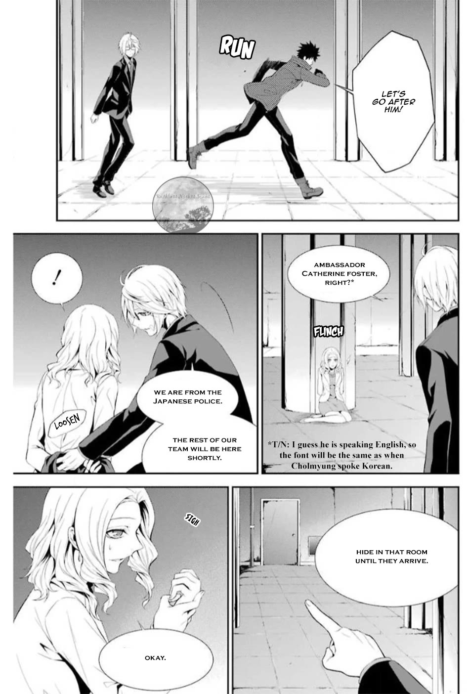 Chronos - Jiseidai Hanzai Jouhoushitsu Chapter 16 page 44 - Chapter 16: Flat-out run