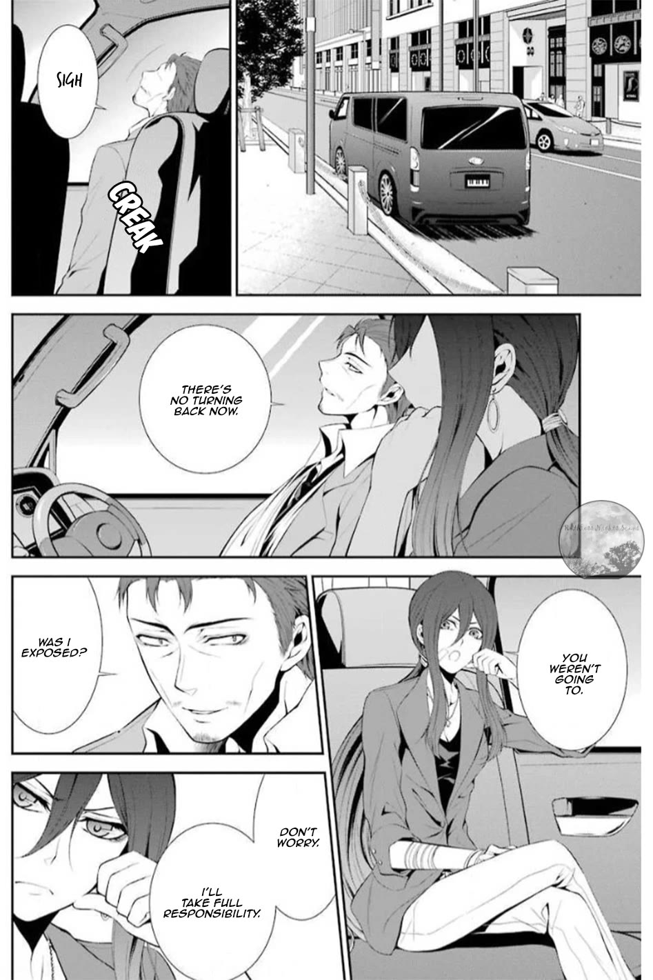 Chronos - Jiseidai Hanzai Jouhoushitsu Chapter 16 page 8 - Chapter 16: Flat-out run