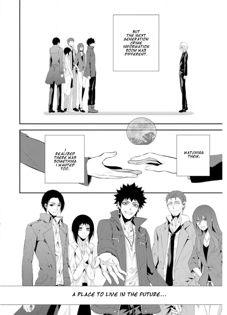 Chronos - Jiseidai Hanzai Jouhoushitsu Chapter 17 page 13 - Chapter 17: Last Chapter: Next Gear [END]