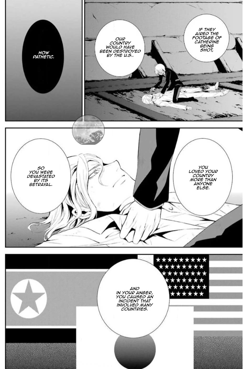 Chronos - Jiseidai Hanzai Jouhoushitsu Chapter 17 page 17 - Chapter 17: Last Chapter: Next Gear [END]